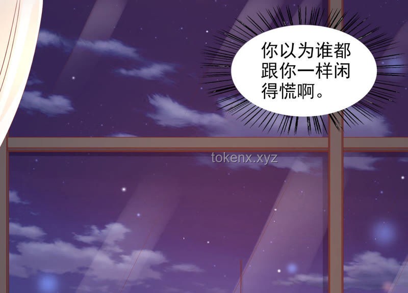 全片解析！原创动画《浮生一戏》：一场视觉与情感的盛宴